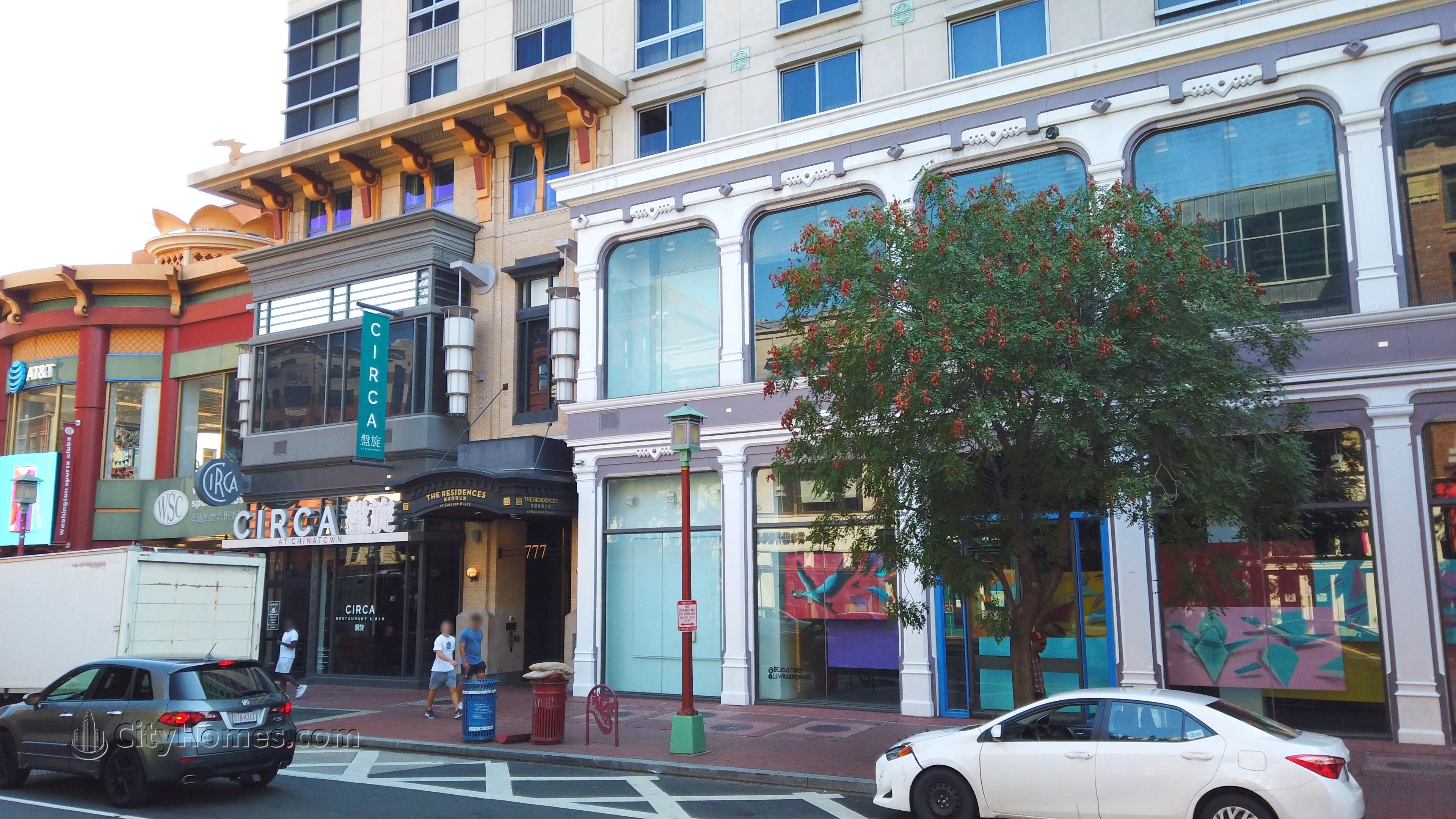 3. Residences at Gallery Place byggnad vid 777 7th St NW, Chinatown, Washington, DC 20001
